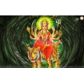 Maa Durga Maa Durga